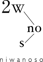 2w-no-s niwanoso