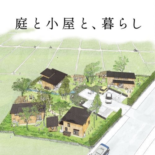 sun-kyoおひろめかい