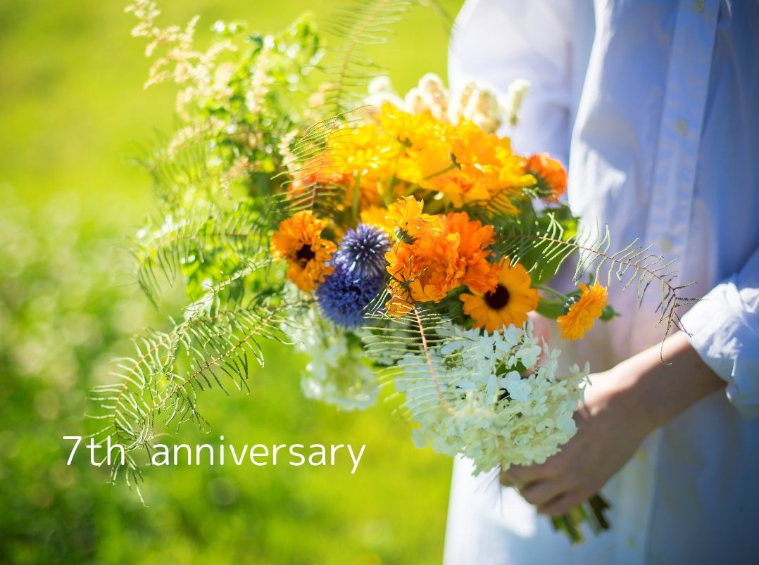 7th anniversary