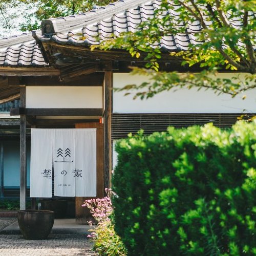 埜の家 見学会のご案内