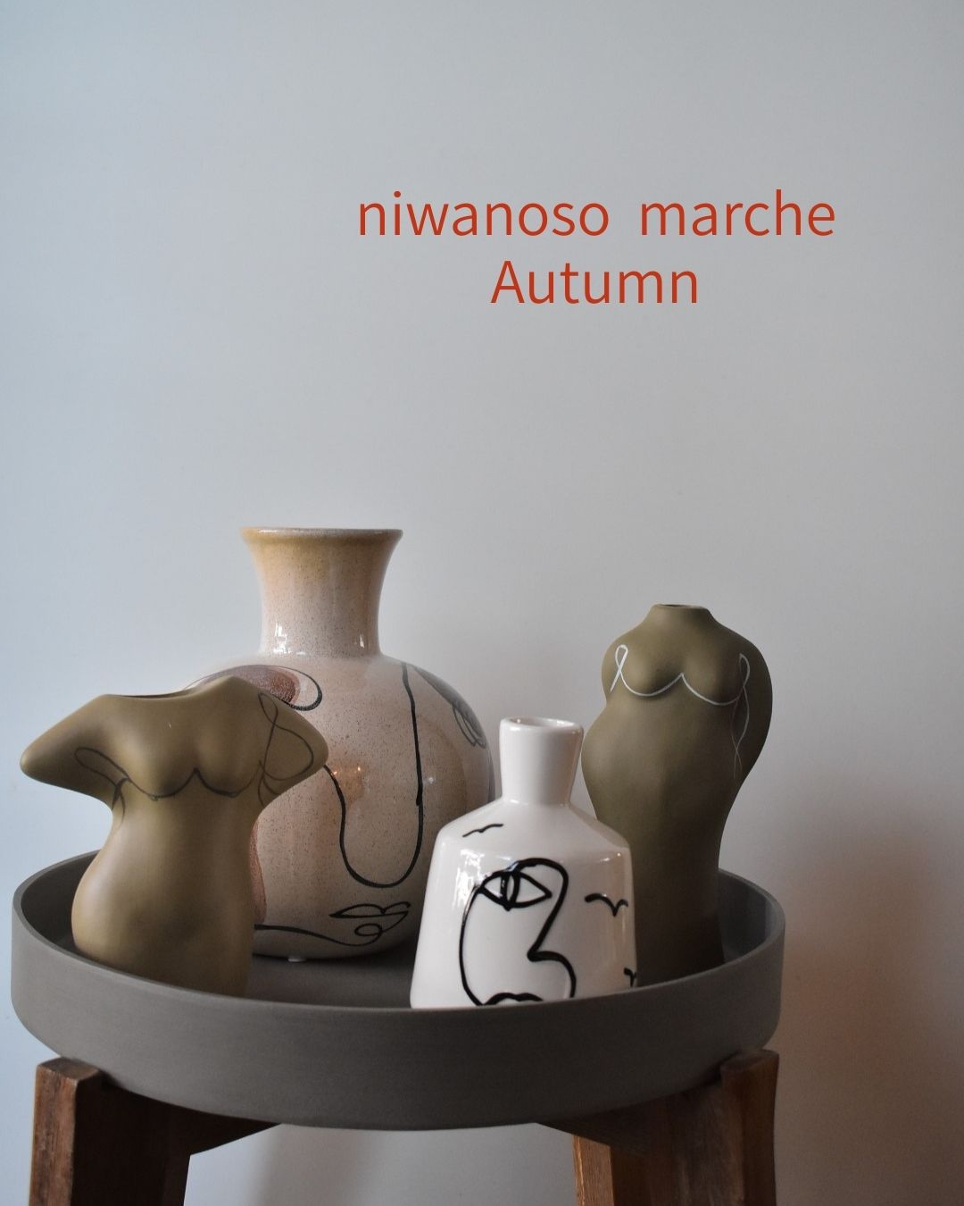 niwanoso marche ~実りの秋を味わうマルシェ～