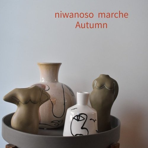 niwanoso marche ~実りの秋を味わうマルシェ~