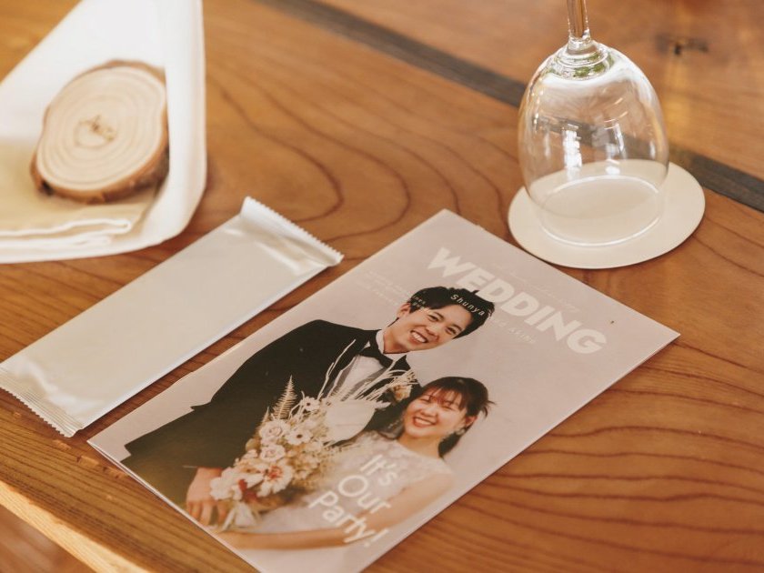 家族のはじまり