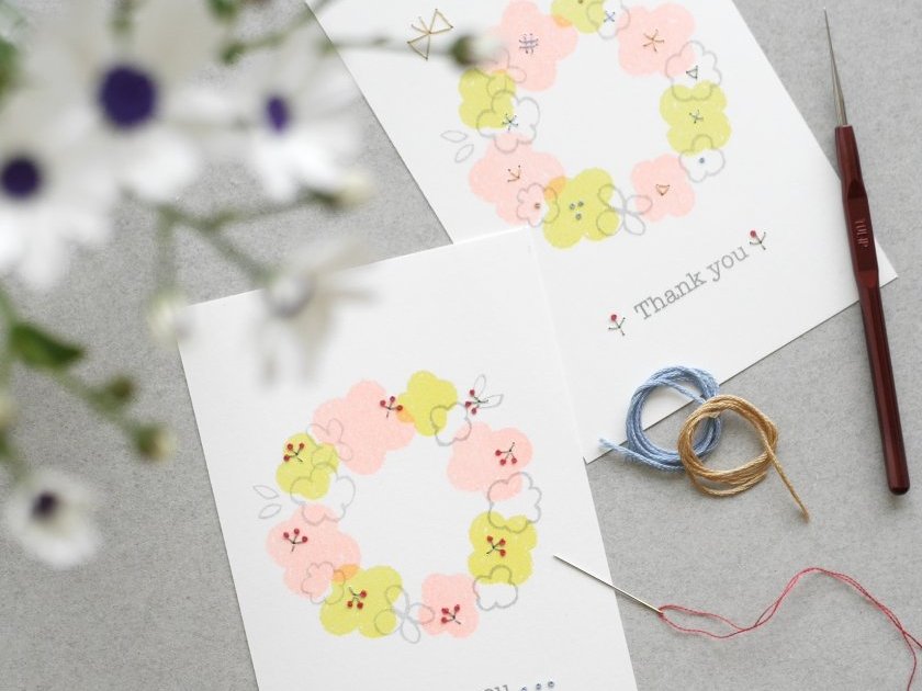 お手紙を書くこと